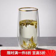容山堂雪山綠茶杯子雙層玻璃杯辦公杯泡茶杯水杯家用茶杯小水杯涼杯水具 雪山綠茶杯