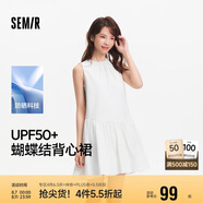 森馬（Semir）連衣裙女防曬背心裙溫柔2025夏蝴蝶結(jié)A字短裙少女感109325114030