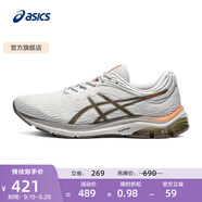 亞瑟士ASICS男鞋透氣跑鞋緩震運動鞋時尚網(wǎng)面跑步鞋 GEL-PULSE 11 奶白色 39