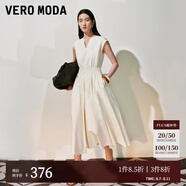 VEROMODA連衣裙女2025夏季新款純棉V領(lǐng)松緊腰純色長(zhǎng)裙325261010 蜜乳白色 L
