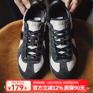 馬登運動(dòng)休閑鞋男女夏秋季新款透氣小白板鞋GAT賽車(chē)平底阿甘德訓鞋子 墨黑色 /國風(fēng)款薄底絲綢刺繡國潮 42 (260mm) 男碼