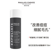 Mei's Choice【官方旗艦】寶拉珍選大地綠鼻涕潔面洗面奶溫和低泡 118ml