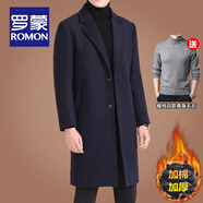 羅蒙（ROMON）中長(cháng)款羊毛呢大衣男士秋冬商務(wù)休閑加棉加厚風(fēng)衣男保暖呢子外套男 藏青毛呢+8810灰色毛衣 XL /180碼(建議140-155斤穿)