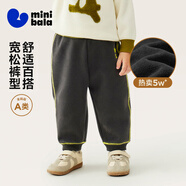 迷你巴拉【蹦蹦褲】男女童褲子寶寶秋棉彈衛褲運動(dòng)褲長(cháng)褲2025新品