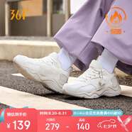 361°運動(dòng)鞋女秋冬季皮革面保暖厚底跳繩休閑跑步鞋子女682442215-1