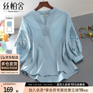 絲柏舍2025春夏新款女裝刺繡鏤空五分袖半開(kāi)領(lǐng)通勤襯衫
