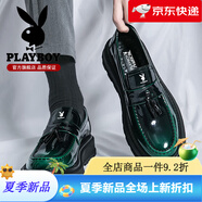 花花公子（PLAYBOY）豆豆鞋男士樂(lè )福鞋一腳蹬厚底增高亮面漆皮配西裝通勤皮鞋 綠色 39 _標準皮鞋碼