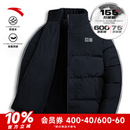 安踏六度芯羽絨服|四防科技男士冬季抗寒保暖防潑水鴨絨運(yùn)動(dòng)加厚外套 【L碼充絨155g-立領(lǐng)款】基礎(chǔ)黑-6 L 男175