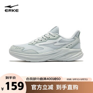 鴻星爾克女鞋運動(dòng)鞋軟底輕質(zhì)減震戶(hù)外防滑跑步鞋凌躍3健身通勤鞋子女