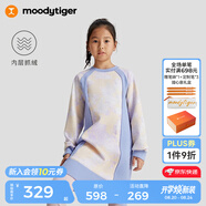 moodytiger女童連衣裙抓絨保暖秋冬季大童中長款裙子柔軟彈力長袖圓領(lǐng)運(yùn)動裙 粹色黃 165 cm