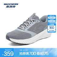 斯凱奇（Skechers）男士跑步鞋220381 灰色/GRY 44