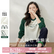 歐莎（OSA）慵懶風(fēng)美式插肩袖衛衣女2025秋季新款寬松大碼巨顯瘦套頭上衣 白色 L
