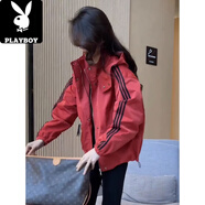 花花公子（PLAYBOY）連帽外套秋冬新款歐貨寬松休閑夾克上衣加絨短款棒球服潮 紅色 L (100-110斤)