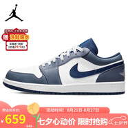 耐克NIKE七夕禮物 男休閑鞋喬丹AJ1 JORDAN 1運動鞋553558-414藍白44