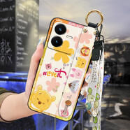 盧盧米（LULUMI）適用VIVO Y22/Y22S手機殼指環(huán)創(chuàng)意青春防塵可愛新 黑色腕帶蠟筆維尼 vivo y22/y22s