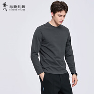 與狼共舞（DANCING WOLVES）2025秋新款男士長(zhǎng)袖T恤純色休閑打底衫 深灰015 S 165_84A_