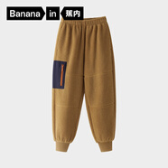 蕉內小熱皮302++兒童褲子男女童搖粒絨長(cháng)褲秋冬款寶寶棉感保暖運動(dòng)褲 栗褐 110