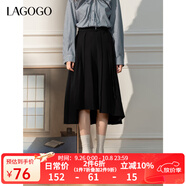 lagogo黑色A字高腰簡約半身裙女拉谷谷春季新款不規(guī)則下擺中長裙 黑色（W1） S 155/36