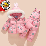G.DUCKKIDS小黃鴨東北方男女寶寶冬季加厚羽絨服幼兒小童保暖背帶褲分體套裝 圓點(diǎn)粉色 80 cm
