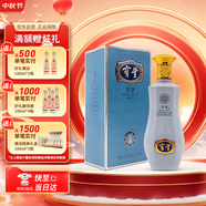 寶豐 芳華·匠蘊(yùn) 清香型白酒 50度 500ml*1 單瓶禮盒裝 送禮