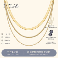 helas赫拉FineLine系列18K金蛇骨鏈男女同款素金項(xiàng)鏈素鏈生日禮物 鏈寬：1.2mm 45cm
