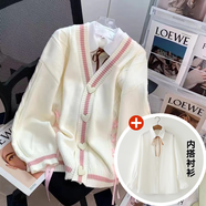優(yōu)桓12-15歲女孩衣服秋季套裝初中生女秋裝學(xué)生少女蝶結毛衣外套學(xué)院 白色開(kāi)衫+襯衫(胸針) 170 M85-100斤