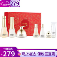 蘇秘37°（Su:m37°）sum37呼吸37套裝蘇秘套盒驚喜水分水乳霜清爽女神護(hù)膚品禮盒禮物 蘇秘時(shí)光能量水乳霜7件套