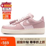 耐克NIKE緩震板鞋女空軍一號 AIR FORCE 1運動鞋IB4654-661粉37.5