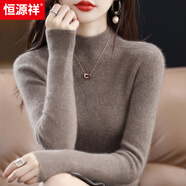 恒源祥鄂爾多斯市純羊毛衫女一線(xiàn)成衣新款羊毛打底衫短款半高領(lǐng)修身毛衣 原絨駝 2XL .