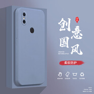 紀(jì)普（JENPOONR）小米Mix2S手機(jī)殼MIX3液態(tài)殼MIX4全包軟硅膠防摔保護(hù)套新款鏡頭 小米MIX3熏衣灰-YT000純色