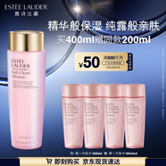 雅詩蘭黛爽膚水400ml粉水化妝水補(bǔ)水護(hù)膚品套裝化妝品禮盒生日禮物送女友