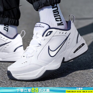 耐克（NIKE）男鞋老爹鞋 2025新款夏季復(fù)古鞋透氣運(yùn)動(dòng)鞋時(shí)尚休閑鞋跑步鞋 AIR MONARCH IV/白藍(lán) 主推 41