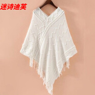 迷詩(shī)迪芙春秋女裝甜美寬松流蘇披肩中長(cháng)款斗篷外套毛衣蝙蝠衫針織衫女秋冬