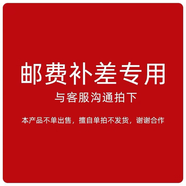 花花公子四季新款非單賣t恤男 20