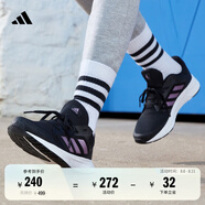 adidas GALAXY 5挑戰(zhàn)里程舒適網(wǎng)面體測(cè)跑鞋女子阿迪達(dá)斯官方   黑色/紫色   36.5