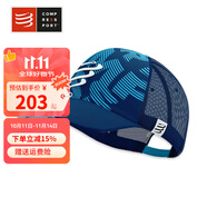 COMPRESSPORT運(yùn)動(dòng)帽卡車帽跑步透氣遮陽帽防曬棒球帽戶外休閑帽 莊園藍(lán)/夏威夷藍(lán)