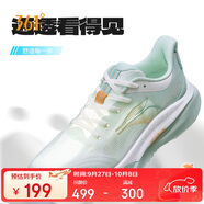 361°運動(dòng)鞋男鞋赤焰4秋季網(wǎng)面透氣減震專(zhuān)業(yè)跑步鞋子男672422223-2