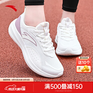 安踏女鞋運動(dòng)鞋女生夏季網(wǎng)面透氣跑步鞋軟底減震輕便休閑慢跑鞋子 【網(wǎng)面透氣】象牙白/香芋紫5512-1 36 (225mm)