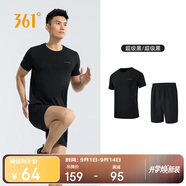 361°跑步運(yùn)動套裝男休閑健身寬松短袖短褲夏季男兩件套652414001H-3