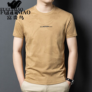 富貴鳥(niǎo)短袖t恤男士潮流休閑半袖上衣夏季新薄款透氣涼感圓領(lǐng)體.恤男 卡其 M