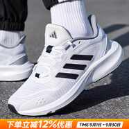 阿迪達斯（adidas）男鞋跑步鞋 25秋新款運動(dòng)鞋緩震防滑慢跑鞋網(wǎng)面透氣低幫休閑鞋子 白/黑色/金屬銀/ALL DAY ESSENTIAL 42 (內長(cháng)260mm)