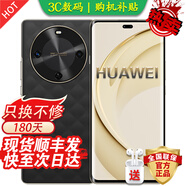 華為手機(jī)華為Mate70pro選購(gòu)鏈接】 24期分期免息華為暢享70X 衛(wèi)星通信 地震預(yù)警 五星抗摔曲屏鴻蒙系統(tǒng) 曜石黑【512GB】70x 藍(lán)牙套裝版丨3年質(zhì)保+180天只換不修+碎屏險(xiǎn)
