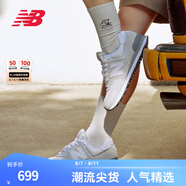 NEW BALANCE NB574官方休閑鞋男鞋女鞋夏季透氣網(wǎng)鞋復(fù)古經(jīng)典百搭網(wǎng)面運(yùn)動(dòng)鞋 淺灰色 ML574EVW 36 (腳長22cm尺碼詳詢客服)