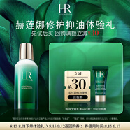 赫蓮娜赫蓮娜HR修護(hù)抑油體驗(yàn)禮（青春乳液5ml）部分效期26/2/1