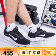NIKE耐克男鞋跑步鞋AIR WINFLO 10運(yùn)動(dòng)跑步健身休閑跑鞋DV4022-003 DV4022-003 42