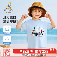 Classic Teddy兒童短袖男童T恤女童上衣夏季新款童裝寶寶衣服半袖夏裝1 老船長織標(biāo)短袖晨鳳藍(lán) 130
