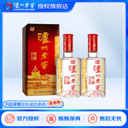 瀘州老窖六年窖頭曲 濃香型白酒52度 送禮自飲婚宴節(jié)日宴請 52度 500mL 2瓶