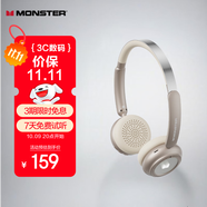 魔聲（MONSTER）N-tune mini 01復(fù)古頭戴式耳機(jī)無(wú)線藍(lán)牙時(shí)尚數(shù)碼穿搭高音質(zhì)藍(lán)牙6.0千禧y2k網(wǎng)紅明星耳機(jī) 云巖白