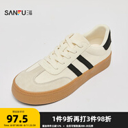 三福低幫板鞋夏季美式復(fù)古雙條紋增高厚底德訓(xùn)鞋男鞋841755 米白色 41