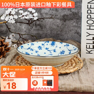 有谷窯有古窯日本進(jìn)口陶瓷餐具釉下彩日式餐具湯碗飯碗盤子家用菜盤 蔓唐草16.5cm圓缽 6.5英寸